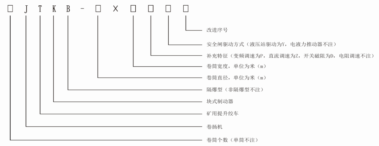 1597622528972265.png JTKB.png